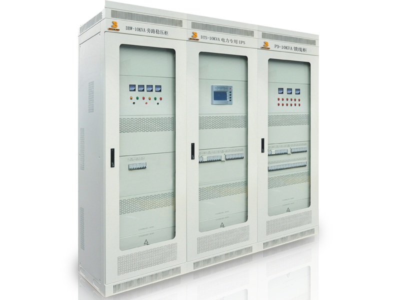 DTS系列電力專(zhuān)用不間斷電源.png